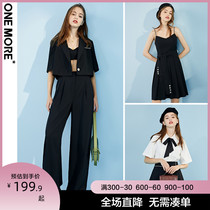 ONE MORE2021 summer new small suit black casual pants fashion temperament thin skirt suit women