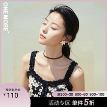 ONE MORE2021 summer new small daisy suspender dress French sweet floral medium long skirt female