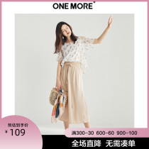 ONE MORE2020 summer new strapless suit chiffon top wide leg pants casual pants two-piece set women