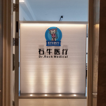 Removable screen image wall partition wall porch design company decoration office screen front desk background wall panel