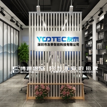 Company Image Wall logo wall background wall partition wall front desk cultural wall partition screen porch movable moving
