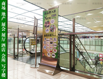 Shopping mall billboard standing double-sided stainless steel tempered glass sales office vertical poster pop display stand
