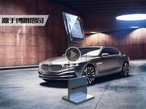 Advertising standing 4s shop car parameter board bulletin board sign car Billboard vertical water sign