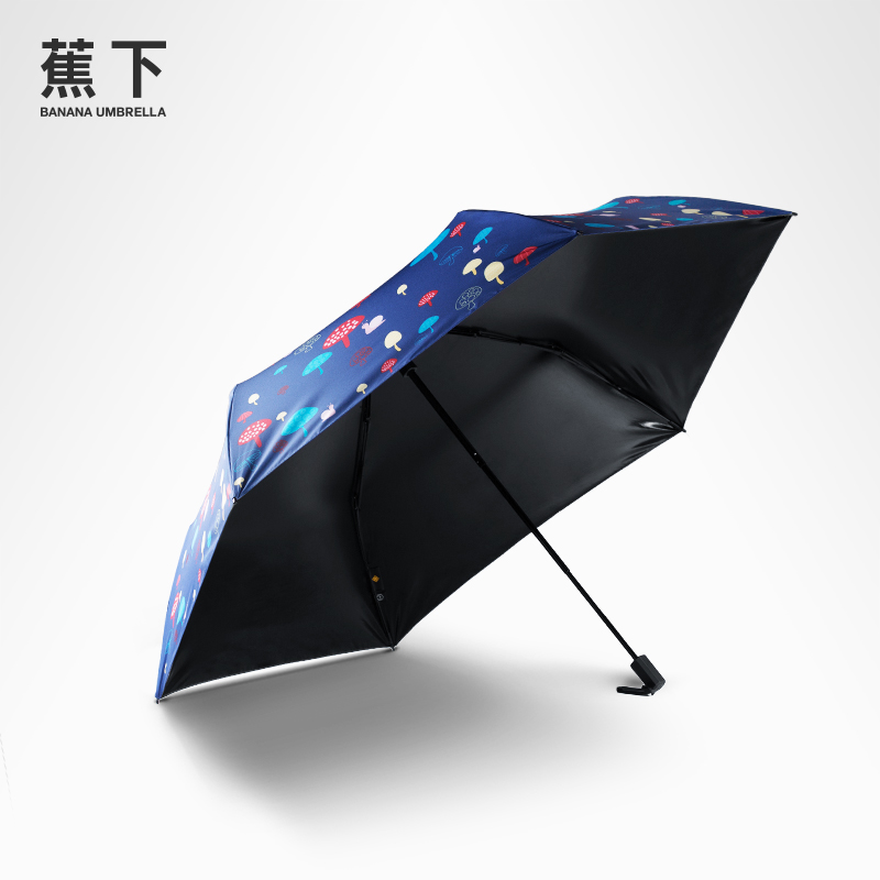 Banana Umbrella蕉下小黑伞朵汀白超轻防晒女黑胶太阳伞晴雨伞产品展示图5