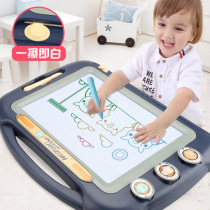 Oversized childrens drawing board magnetic writing board color children toddler 1-3 years old toy baby graffiti board