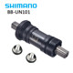 Shimano UN26 UN101 300 Square Hole Central Shaft 110 113 123 산악 자전거 68/73mm 5 방향 Shimano UN26 UN101 300 Square Hole Central Shaft 110 113 123 산악 자전거 68/73mm 5 방향
