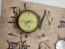 Peacock automatic mens watch Liaoning Dandong watch factory double calendar 33 drill movement new inventory clock enthusiast