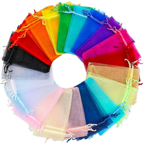 Augen Yarn Candy Cloth Bag Wedding Celebration of Festive Sugar Back Gift Bags Jewelry Cosmetics PACKAGING BAGS A BAG OF WIRE ROPE BAGS