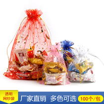 Small fresher hot gold yarn bag Pumping Rope Packing Bag Transparent Yarn Mesh Bag Christmas Candy Gift Bag Trial Bags