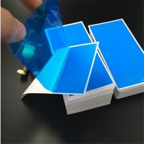 Blue dust collection film dust removal sticker low adhesive gray film electrostatic blue film tool cleaning supplies mobile phone dust removal