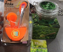 Vietnam blackhead acne mask Green tea powder mask Pure plant deep cleansing pores pregnant women and unisex