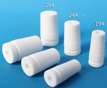 JJ-1 Electric Stirrers Apply of Tetra Fluoride Stirring Rod Poly-Dilute Stirring Pulp F4 Corrosion Resistant of Teflon