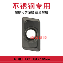 Stainless steel special CNC milling inserts face milling cutter APMT1135PDER APMT1604PDER KM5300