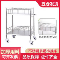 Stainless steel thermos car boiling water bottle car thickened water delivery cart nursing home water delivery cart 24-bottle thermos car