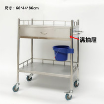 Stainless steel drug delivery cart thickened stainless steel anesthesia cart Medication cart Drug delivery cart Medicine box instrument cart