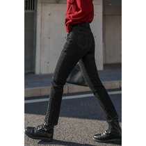 You Alley jeans women 2021 new autumn and winter black straight loose Joker slim casual trousers