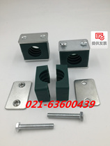 Light tubing pipe clamp pipe clamp plastic single-hole pipe clamp TLPG3-216 DIN3015 ZQ4008 16mm