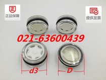 Press-in oil cup oil mirror press-fit round oil standard round oil standard JB T7941 1 GB1160 1