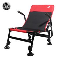 New aubertwire multifunctional folding fishing chair can lie portable all-terrain fishing chair European style raft fishing chair
