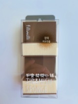 South Korea FILLILILI Tiramisu sponge service post dry and wet Powder Bashing 4 blocks of spot
