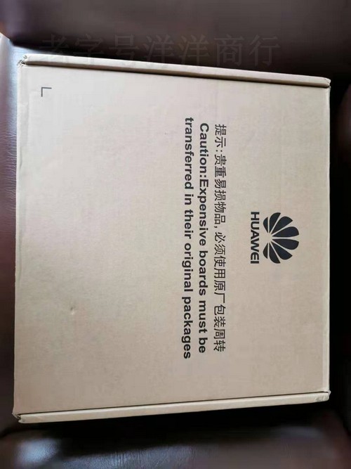 Huawei OBU TN11-Taobao
