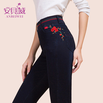 2020 new autumn and winter velvet thickened jeans women elastic waist embroidery black high-waisted trousers womens small pants