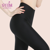 2020 autumn new leggings womens thin large size tight pants high waist thin foot gloss pants women wear outside