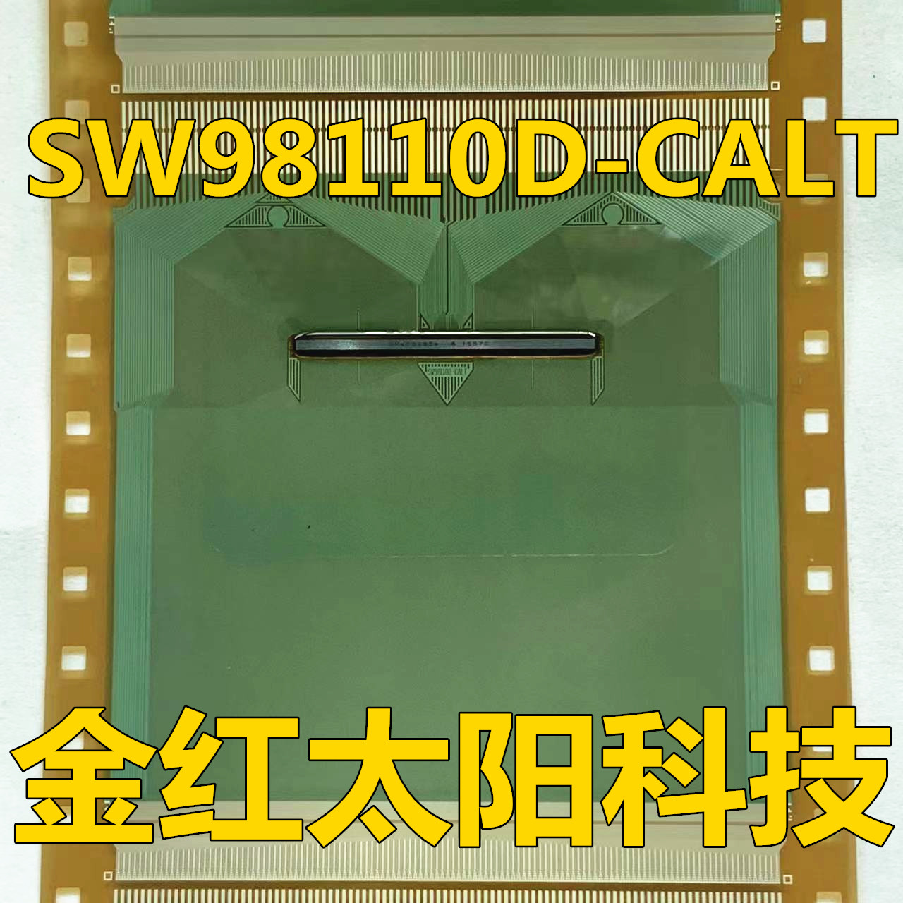 SW98110D-C-Taobao
