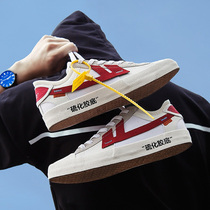 Back to the shoes OW JOINT LIMITED CUSTOMIZED BOARD SHOES MENS NATIONAL TIDE SUMMER RETRO 100 HITCH A LITTLE WHITE SHOES MAN