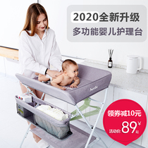 Diaper table Baby care table Newborn baby diaper changing table Massage touch bath table Multi-function foldable