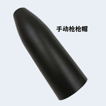 Golden Horse OPT automatic manual spray gun cap electrostatic powder gun accessories