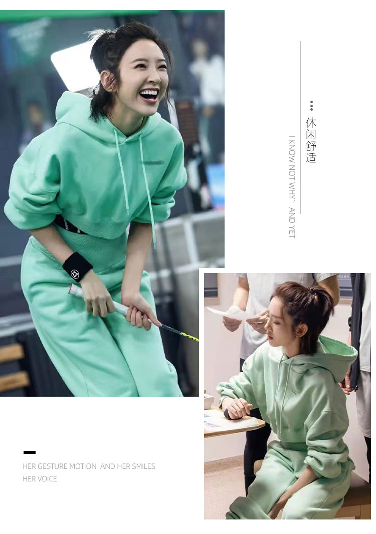 小敏家唐艺昕小姨同款运动服套装毛衣服外套项链电视剧女装刘小婕