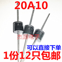 20A10 high power solar panel unidirectional rectifier charging diode 20A1000V rectifier tube R-6