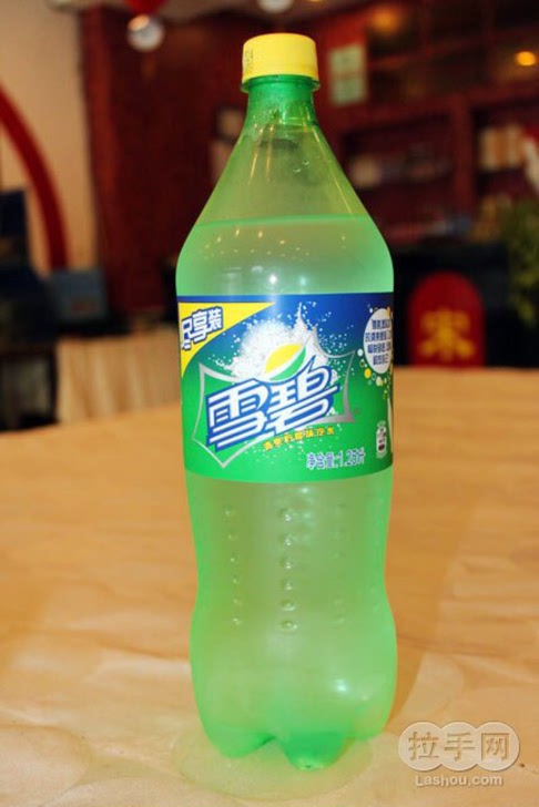 来一瓶82年的雪碧表情