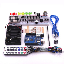 UNO R3 Learning Suite Start Kit Extended Board Learning Suite with Box