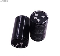 2 7V500F samwha Super farad capacitor 2 7v500f 35*60