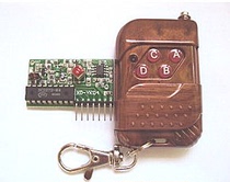 2262 2272 Four-way wireless remote control kit M4 non-locked receiving board with four-key wireless remote control