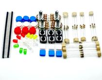 Universal Parts Package No 1 Component Package Kit with resistance LED potentiometer