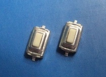 Touch switch SMD small button Touch button 3*6*2 5 mm Key patch key switch