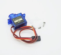 9G SERVO SG90 TOWERPRO 9G SERVO 25CM