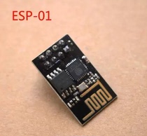 ESP8266 Serial port WIFI ESP-01 Serial port module