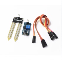 Soil hygrometer detection module robot intelligent car soil moisture sensor