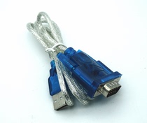 HL-340 USB to serial port line (COM) USB-RS232 USB nine pin serial port line support win7-64 bit