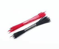 Double-head tinned 5 0 8 wire thin wire 100MM solder wire connection cable jumper 100 1 bundle