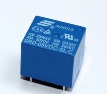 Songle relay series SRD-05VDC-SL (special offer)