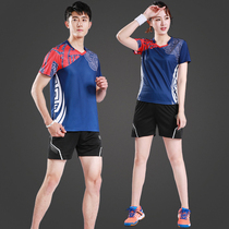 Badminton Suit Sports Suit Mens Short Sleeves Women Tennis Pants Skirt Speed Dry Breathable Table Tennis Training Suit Customized