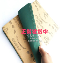 Upper sand card gold phase sandpaper W3 5 W5 W5 W7 W7 W10 W20 W20 W28 W70 W70 W70 W70 W70 W50 W63