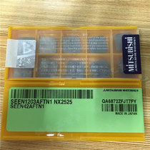 Large special price Mitsubishi blade metal ceramic square blade SEEN1203AFTN1 NX2525 finely milling cutter grain