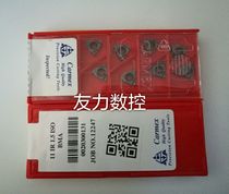 Israeli komez threaded 11IR 11IR A60 A55 1 1 A55 0ISO 1 0ISO BMA