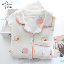 Winter pregnant womens pajamas spring and autumn cotton air cotton moon clothes autumn and winter postpartum breastfeeding home Clothing 10 months women